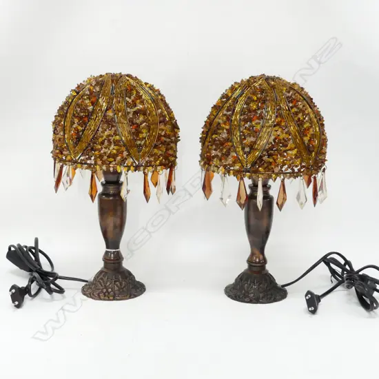 PR BROWN LAMPS H.350mm