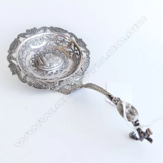 EUROPEAN SILVER PIERCED SPOON 57 GRAMS