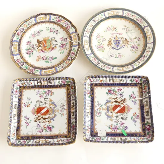 4 19THC CHINESE STYLE ARMORIAL PLATES ONE FAULTED D 240 MM