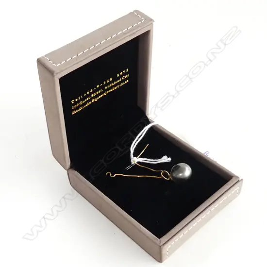 18CT TAHITIAN PEARL PENDANT NECKLACE (BAIL 14CT)