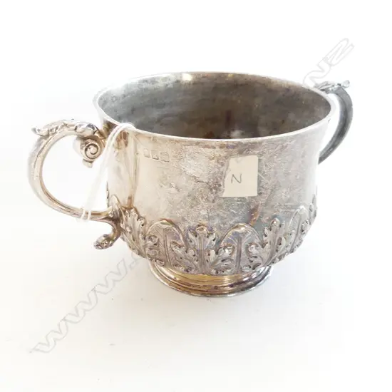 STG SILVER TWO HANDLED SUGAR BASIN 300g