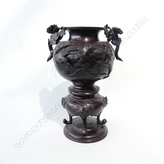 LG ORIENTAL BRASS VASE ADORNED WITH FLOWERS & BIRDS H. 350MM