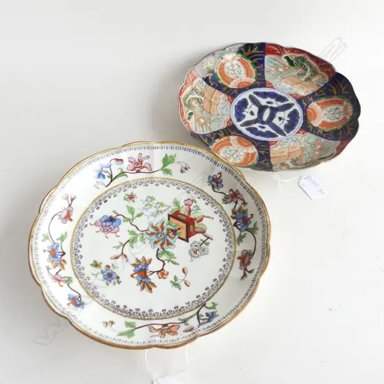 TWO WALL PLATES ONE IMARI. DIA 240mm & INDIAN TREE DECORATED HARD PORCELAIN CHARGER DIA 250mmDIA 250mm