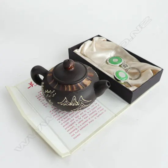 ICHING TEAPOT H90MM & BOXED  ORIENTAL KEYRING & HOOK