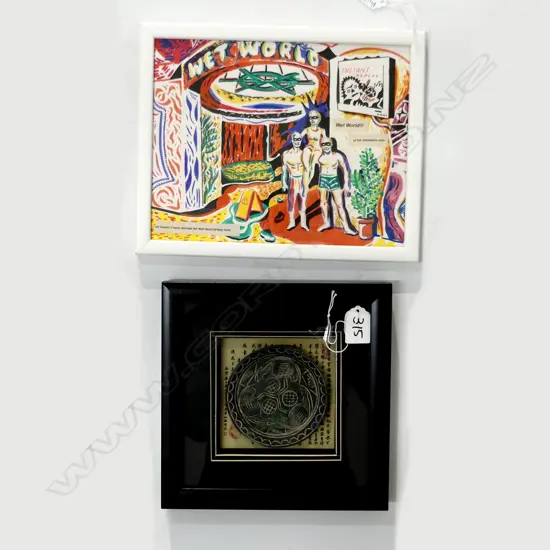 JACOB READ (AKA 'JERKCURB' - BRITISH) 'WET WORLD' MIXED MEDIA '16 190x245mm + FRAMED ORIENTAL DISH 115x115mm