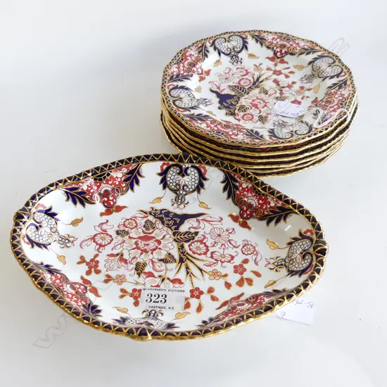 SEVEN ROYAL CROWN DERBY ITEMS. SIX DINNER PLATES DIA. 225mm & OVAL DISH . L. 290mm