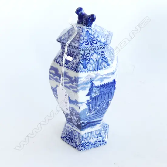 B&W LIDDED URN, CAULDON ENG, H.200mm