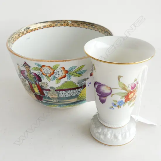 TWO PORCELAIN ITEMS. SLOP BOWL WITH CHINESE SCENE REG DIAMOND FOR 27 DEC 1872. DIA. 135mm & ROSENTHAL VASE H.104mm