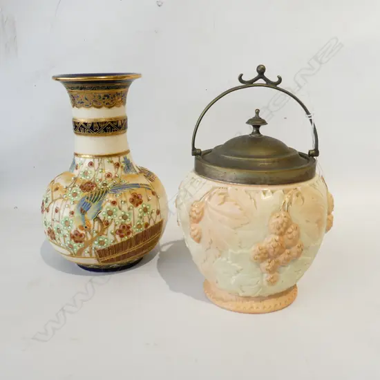 WORCESTER BRASS LIDDED BISCUIT BARREL, CREAM & BLUSH & ORIENTAL VASE, H.230mm