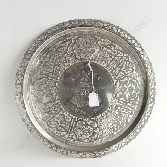 SILVER PLATE TRAY NZEF CAIRO 1940 DIA.345mm