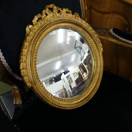 GILT FRAMED ROUND CONVEX WALL MIRROR DIA 430MM