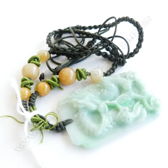 CARVED JADEITE TABLET PENDANT relief dragon