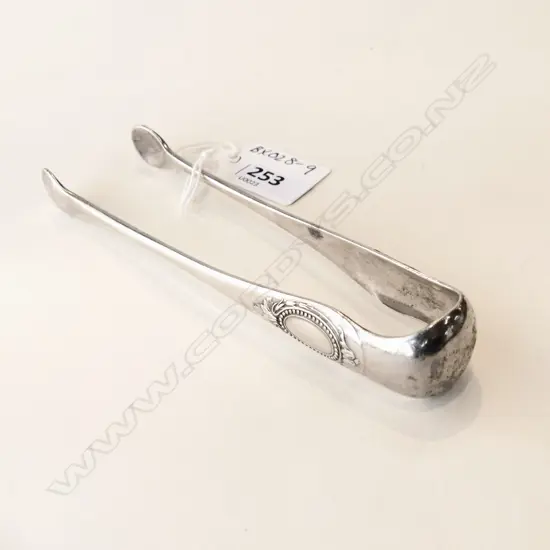 CHRISTOFLE SUGAR TONGS L. 130MM