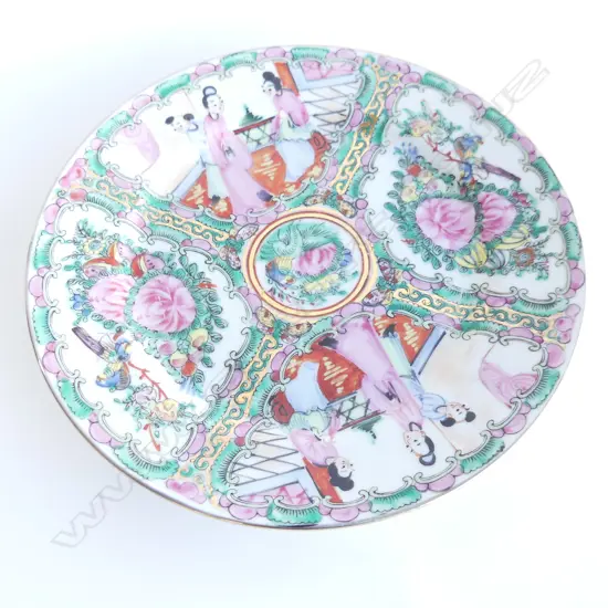 CHINESE CANTON FAMILLE ROSE PLATE 230mm dia