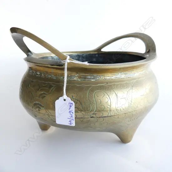LG CHINESE BRONZE INCENSE BURNER 230mm dia