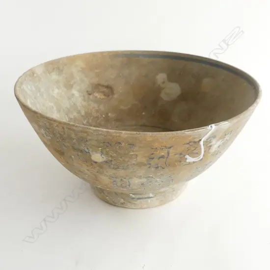 LG OLD CHINESE ARCHAIC STYLE B/W BOWL 260mm dia - cracked