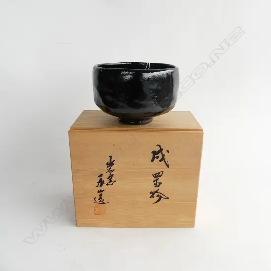 JAPANESE 1960’S SHORAKU-YAKI KILN KAMEOKA, WOOD FIRED CHAWAN MATCHA TEA CEREMONY BOWL