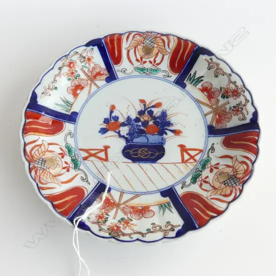 VINTAGE ORIENTAL IMARI PLATE, DIA 220MM