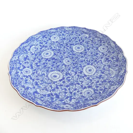 LG ORIENTAL PLATE 310mm dia