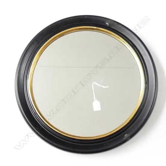 MODERN ROUND MIRROR 500mm dia