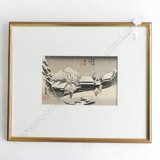 JAPANESE HIROSHIGE UKIYO E PRINT 53 views on the Road to Kokaido 145 X 225mm