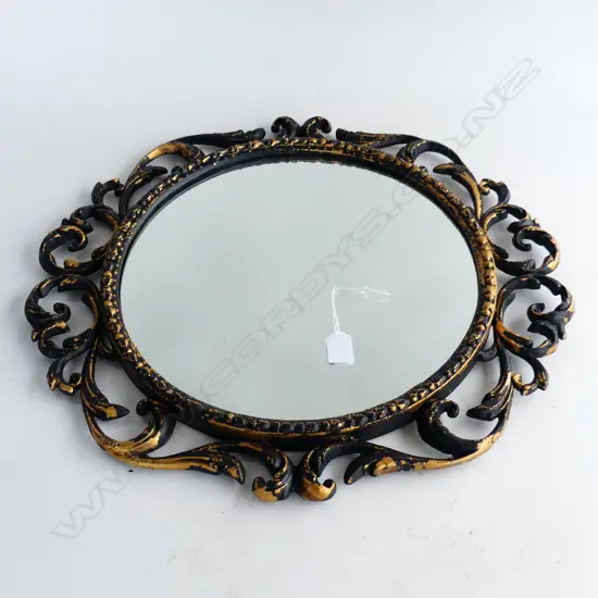 ORNATE BLACK & GOLD MIRROR 540mm dia