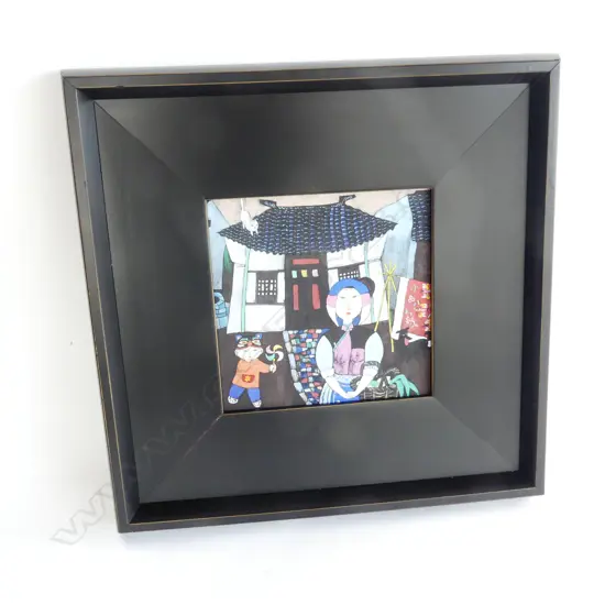 ARTIST UNKNOWN, ORIENTAL WOMAN & CHILD, GOUACHE ON BLACK PAPER, 235 x 235mm LACQUERED FRAME