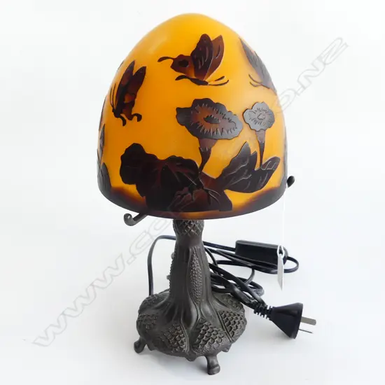 REPRO GALLE TABLE LAMP H340MM