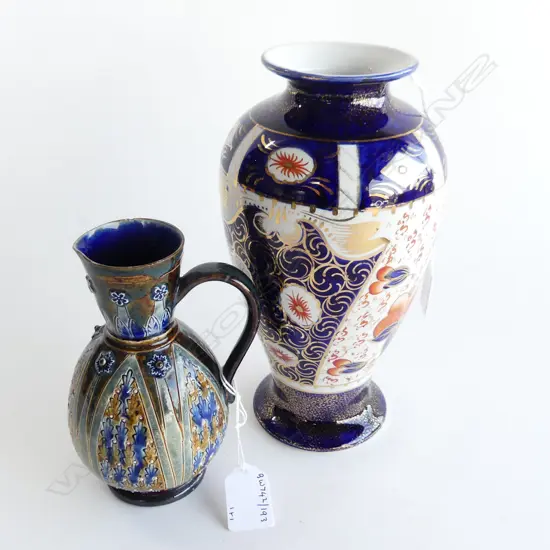 DOULTON LAMBETH SMALL JUG H150MM & IMARI STYLE VASE H230MM