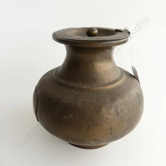 ANTIQUE PERSIAN BRASS LIDDED VESSEL H. 170MM