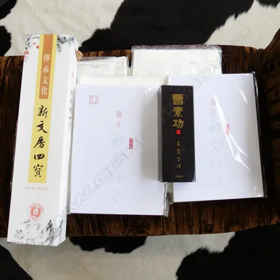 BOX LOT CALLIGRAPHY RICE PAPER (AS NEW) + BOXED CALLIGRAPHY SET & BOX INK