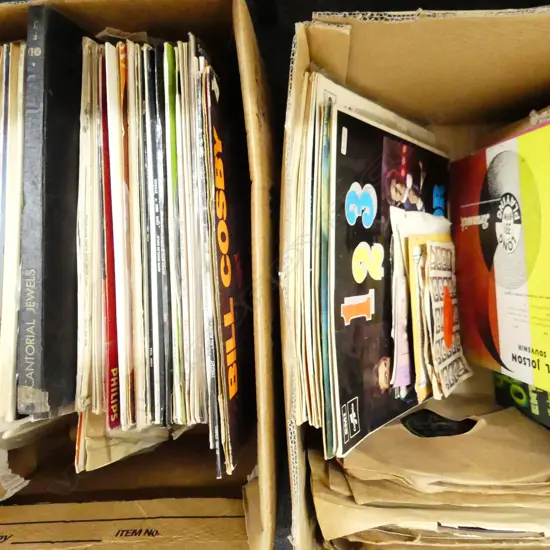 2 BOXES ASST. RECORDS