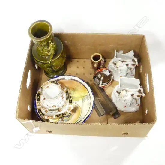 BOX LOT CHINA & MISC