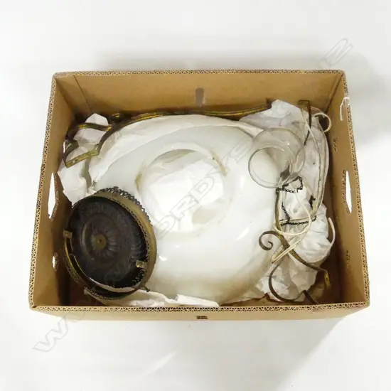 MILK GLASS SHADED HANGING KERO LAMP