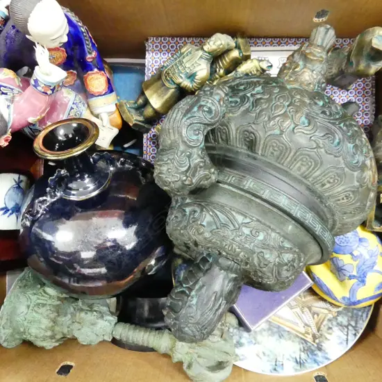 BOX LOT ORIENTAL; ARCHAIC STYLE LIDDED ICE BUCKET, VASE, ETC