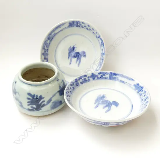 3 SMALL CHINESE DISHES 95mm dia
