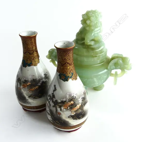 PR SATSUMA VASES A/F.140mm + CHRYSOPRASE LIDDED INCENSE BURNER W.175mm