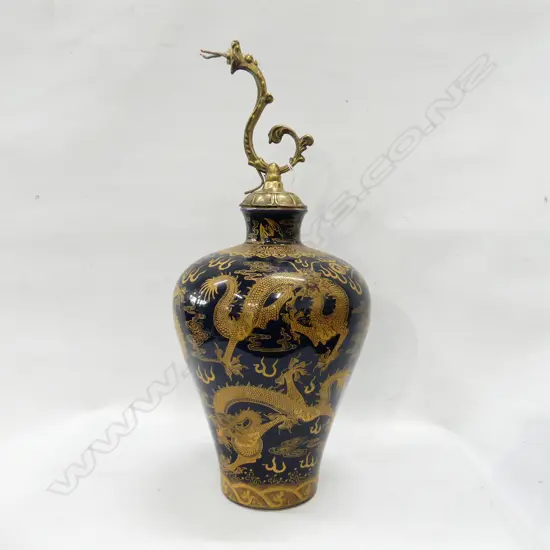 CHINESE DRAGON VASE (part wired as lamp) H.480mm