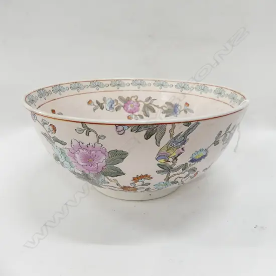 LG CHINESE BOWL 260mm dia