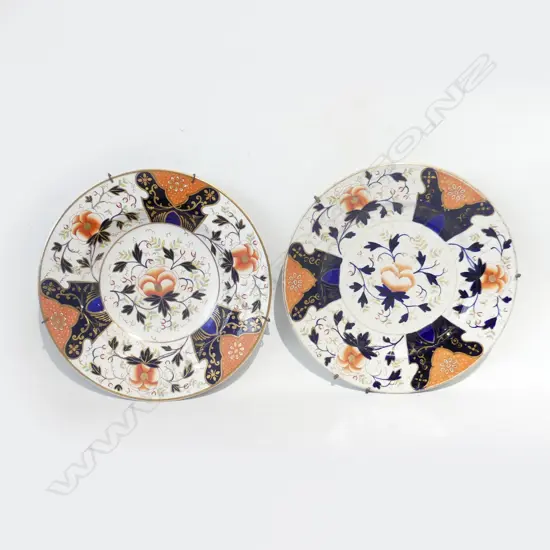 2 ANTIQUE IMARI PLATES 270mm dia 1 REPAIRED