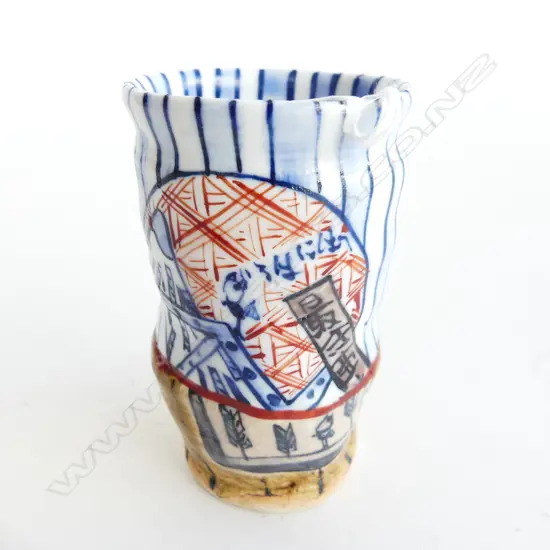 AARON SCYTHE TEA CUP H. 90MM