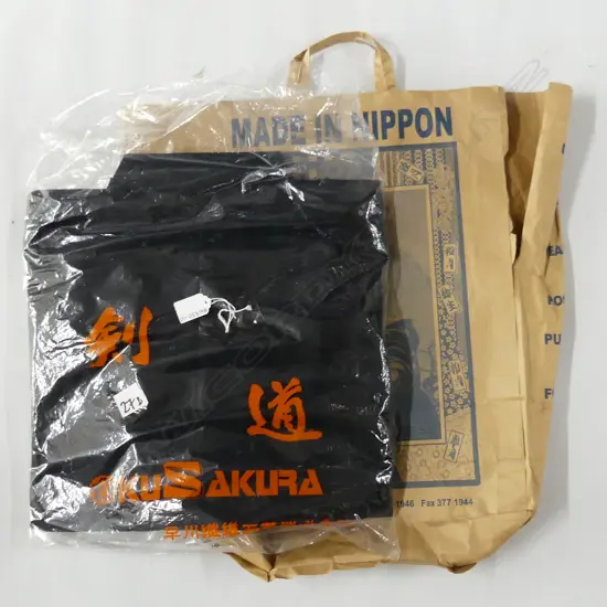 JAPANESE ZAIDO / AIKIDO HAKAMA - AS NEW