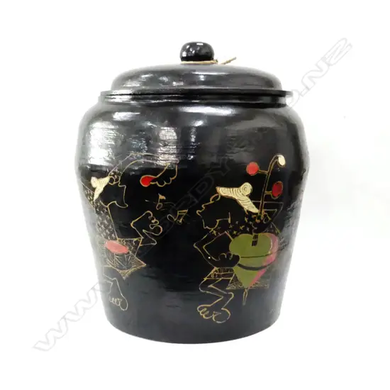 ORIENTAL RICE STORAGE LIDDED CONTAINER
