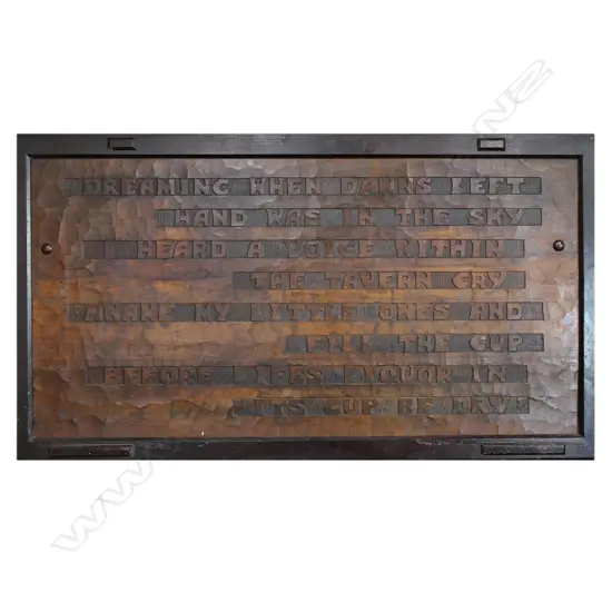 LG ARTS & CRAFTS-STYLE CARVED WOODEN OMAR KHAYYAM POEM ARTWORK, 915 x 1610mm