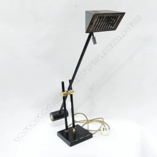 VINTAGE COUNTERBALANCE LAMP 