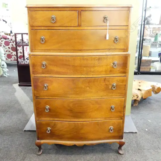 MAHOGANY TALL BOY 750x450x1230mm