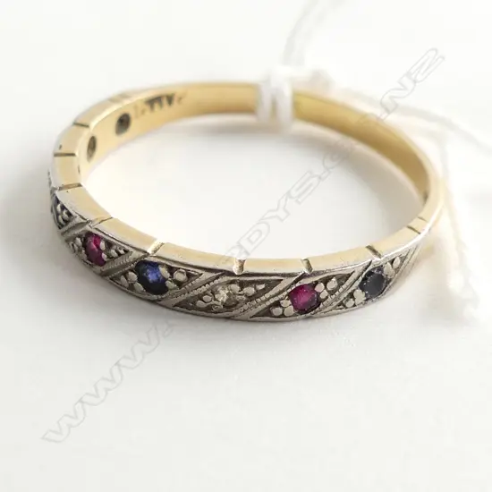 18CT DIAMOND & GEM SET WEDDING BAND 2.5GMS SIZE S