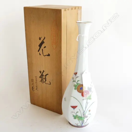 BOXED JAPANESE FLORAL VASE H265MM
