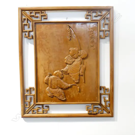 ORIENTAL WOODEN WALL ART - CHILDREN WITH FIREWORKS 555 X 670mm