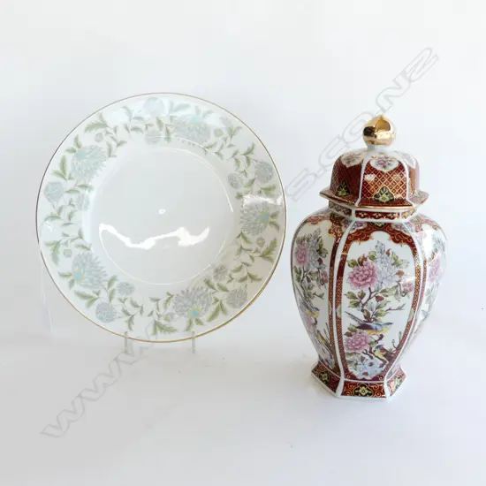 LTD ED (8/8) SPODE WALTZ OF THE FLOWERS PLATED (DIA 270mm) + LIDDED ORIENTAL STYLE VASE (H. 170mm)